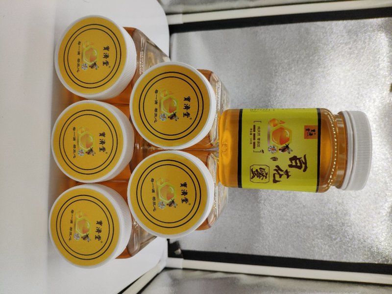 老品牌百花蜜活动促销！！