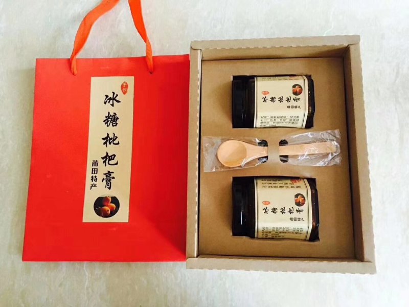 枇杷膏