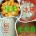 枇杷膏