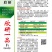 粒尔田欣研一品（加长型）线椒种子1000粒/袋蔬菜种子