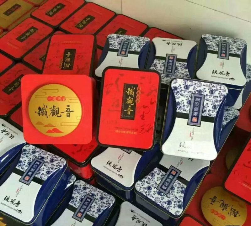 茶叶