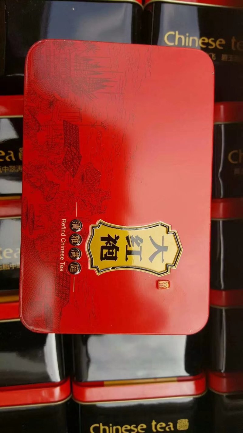 茶叶