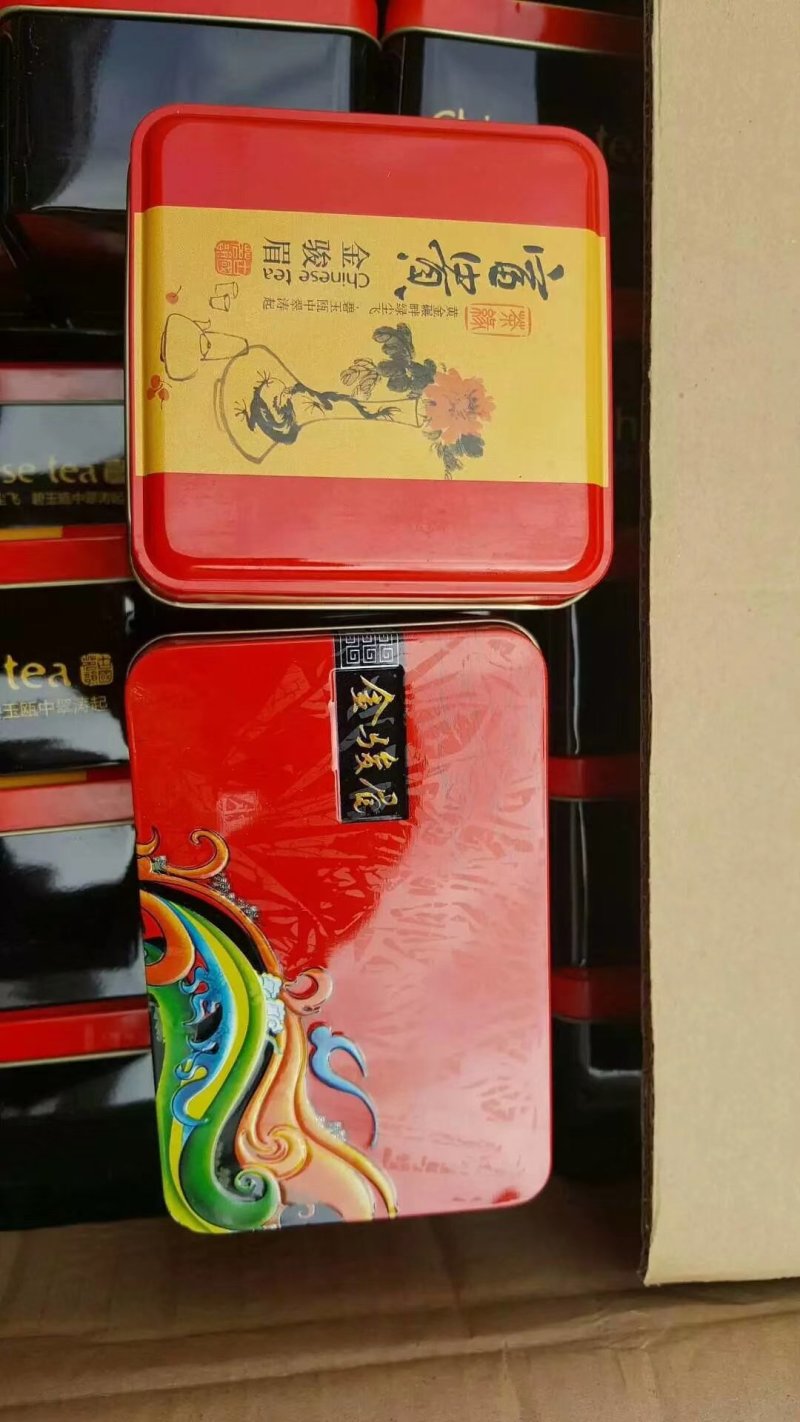 茶叶