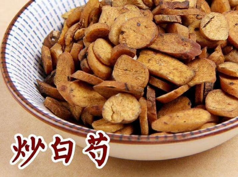 新货白芍，炒白芍，纯无硫白芍，地道中药材，支持药检