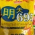 玉米种秋乐368/2017年国审品种