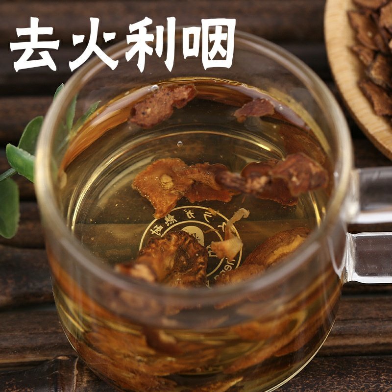 东北长白山特产蒲公英根茶片新茶售卖批发量大