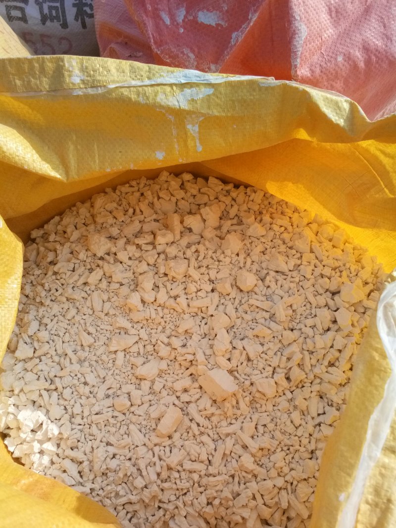 红薯淀粉，自产自销，假一赔十
