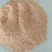 东北好质量虾粉优质虾粉气味清香颜色美观喂蛋鸡蛋鸭水产料用