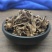 萱草根黄花菜根批发零售冷背中药材