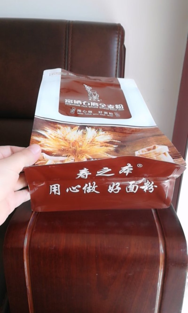 面粉八边封袋子，塑料面粉包装袋，面粉包装袋厂家