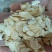 西洋参切片含片花旗参片500g