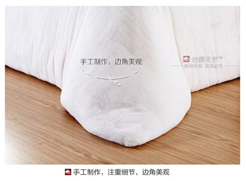 新疆棉被！