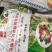 过磷酸钙磷肥高吸收过磷酸钙颗粒粉末齐全