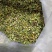 干辣椒，青干辣椒片
