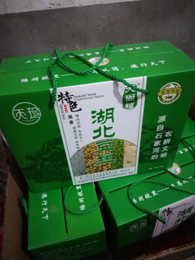 豆丝