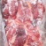 新到四分体大块驴肉