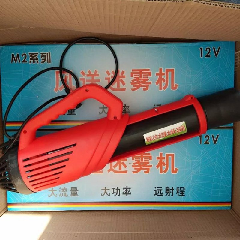 双喷头电动喷雾器送风筒打药机风送筒弥雾机厂家直销招代理