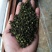 青花椒基地自种自销品质保证常年有货