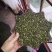 青花椒基地自种自销品质保证常年有货