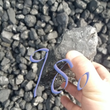 沁水煤田无烟煤