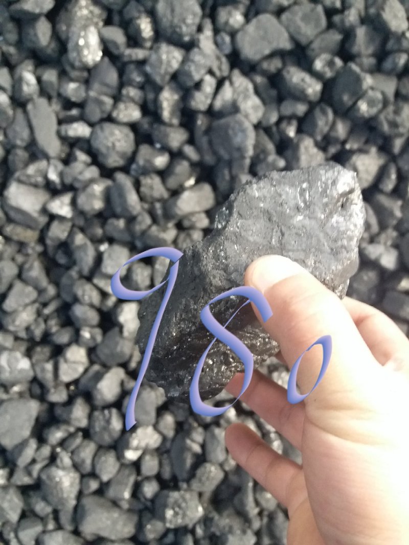 沁水煤田无烟煤