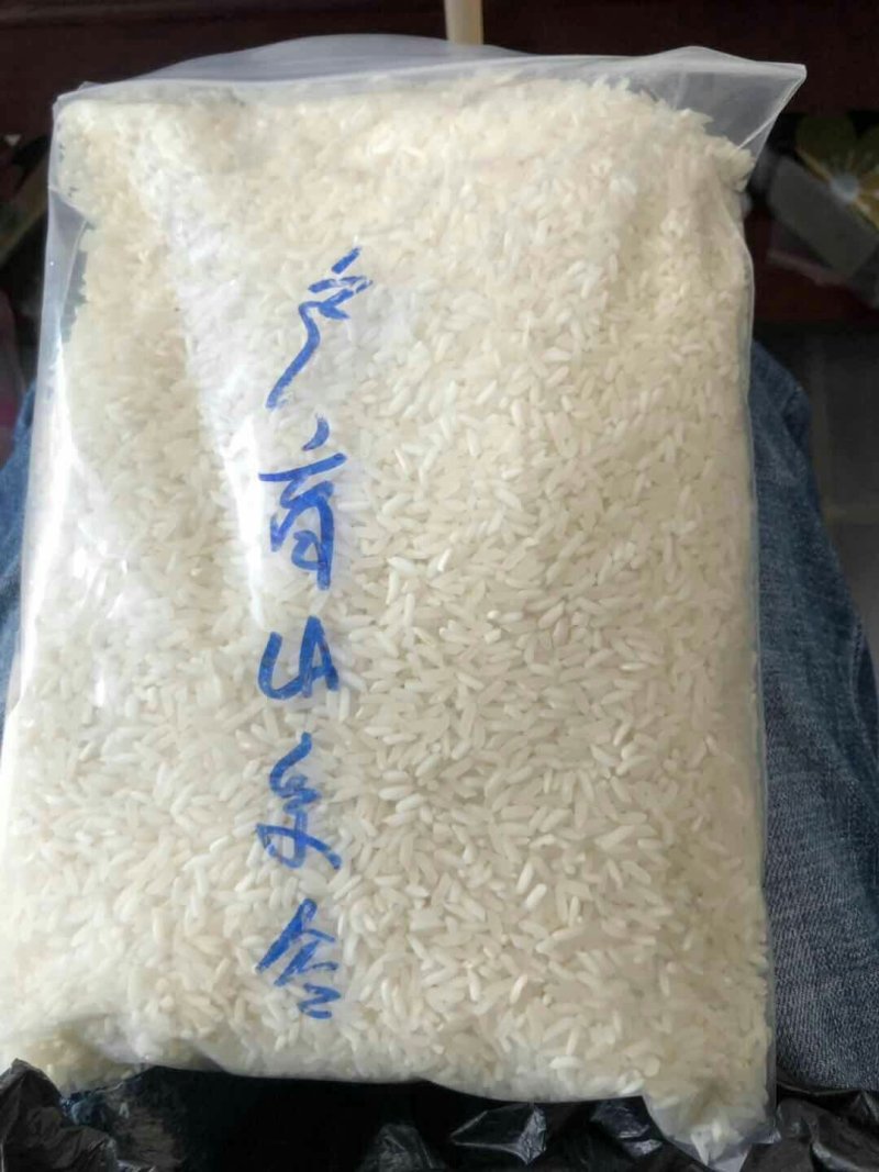 云南大米