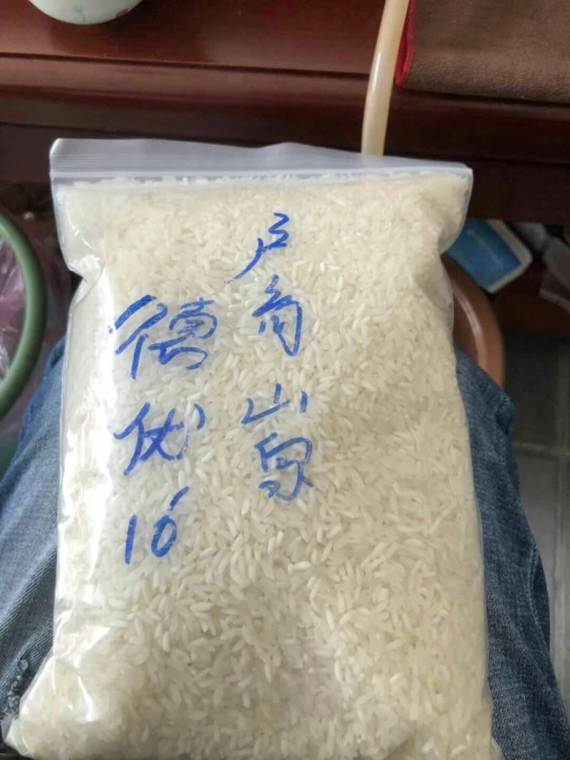 云南大米
