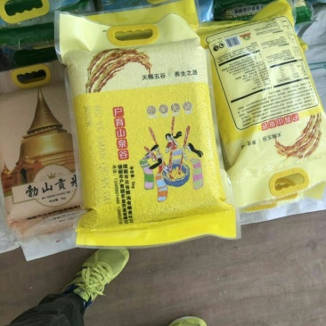 云南大米