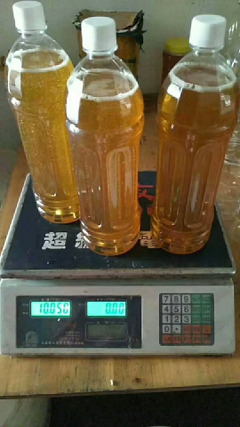 冬蜜