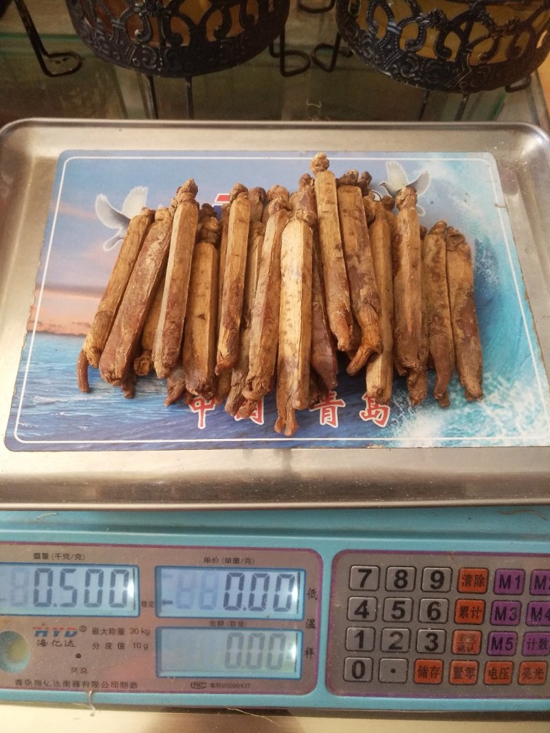 无糖高丽参