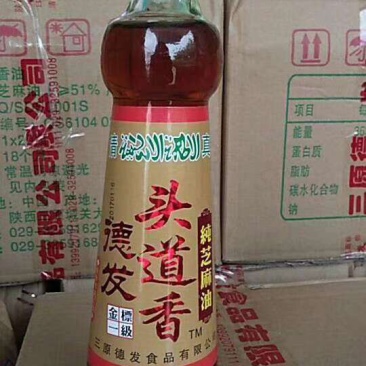 纯正小磨香油，滴滴纯香