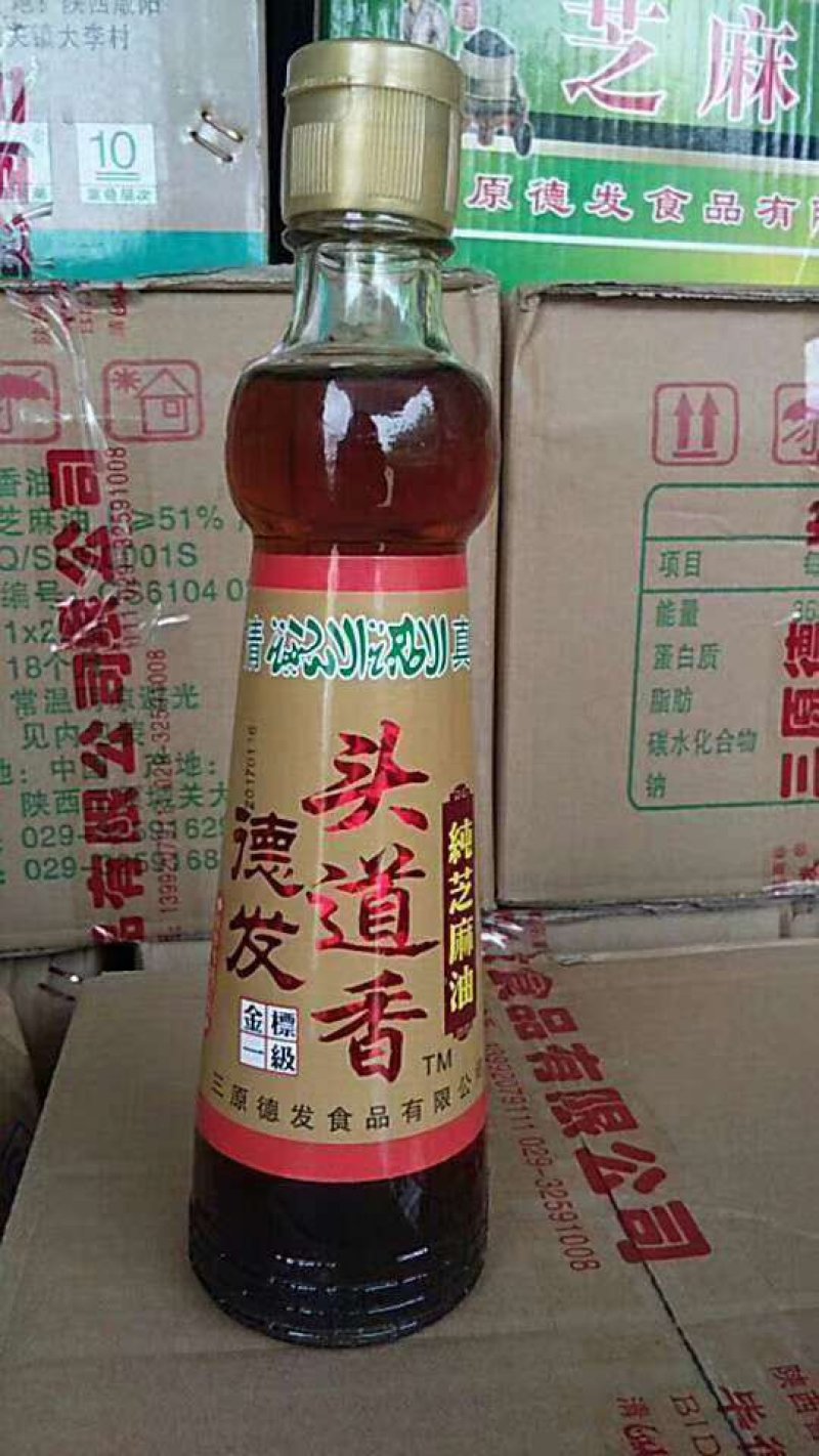 纯正小磨香油，滴滴纯香