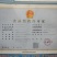 祁门红茶祁红毛峰祁红香螺按要求包装