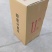 摇蜜机全不锈钢小型家用加厚包邮养蜂工具中蜂全套蜂蜜