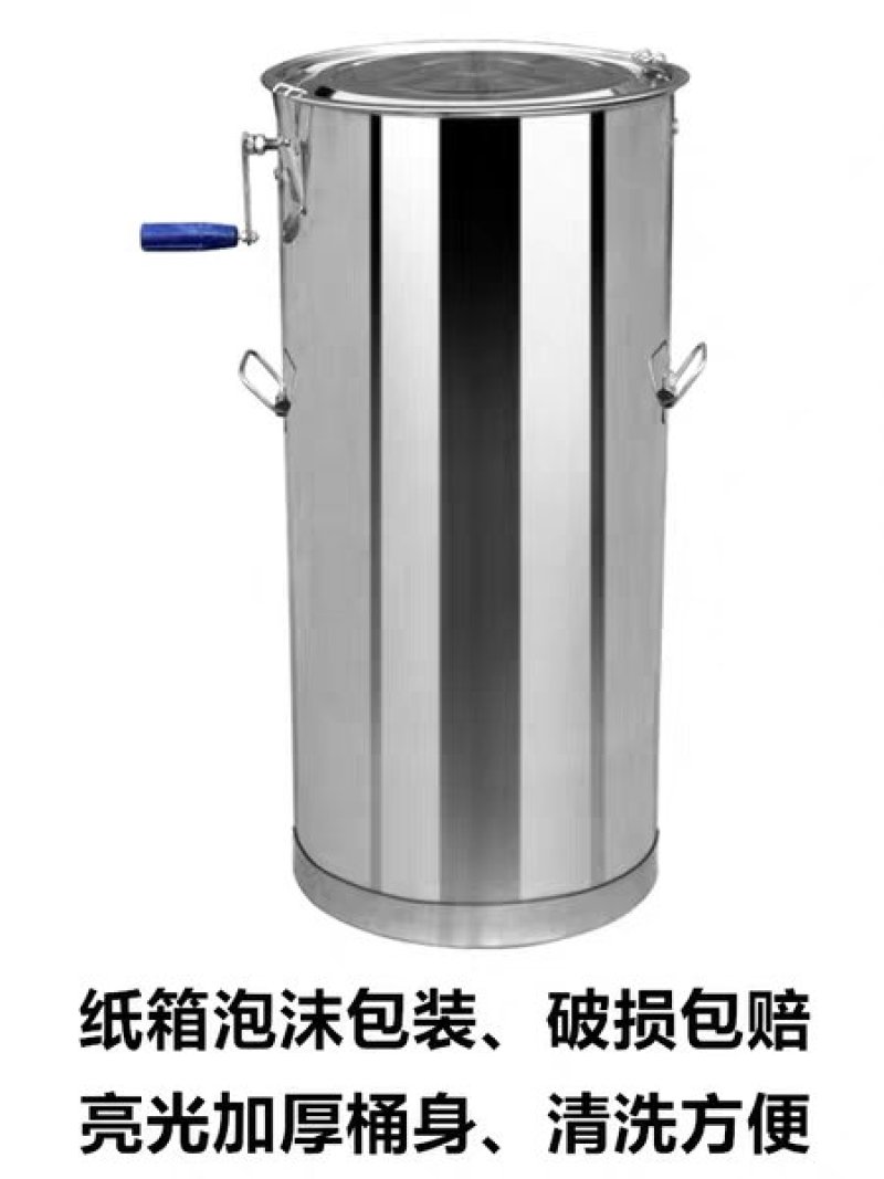 摇蜜机全不锈钢小型家用加厚包邮养蜂工具中蜂全套蜂蜜