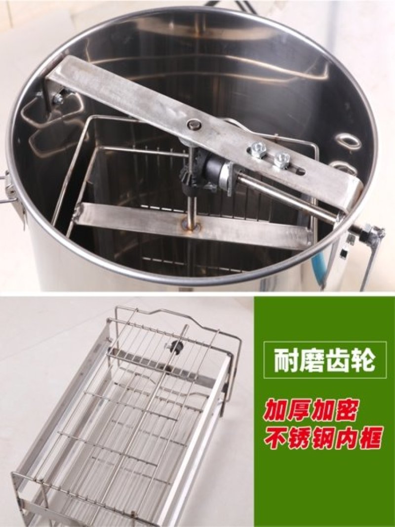 摇蜜机全不锈钢小型家用加厚包邮养蜂工具中蜂全套蜂蜜