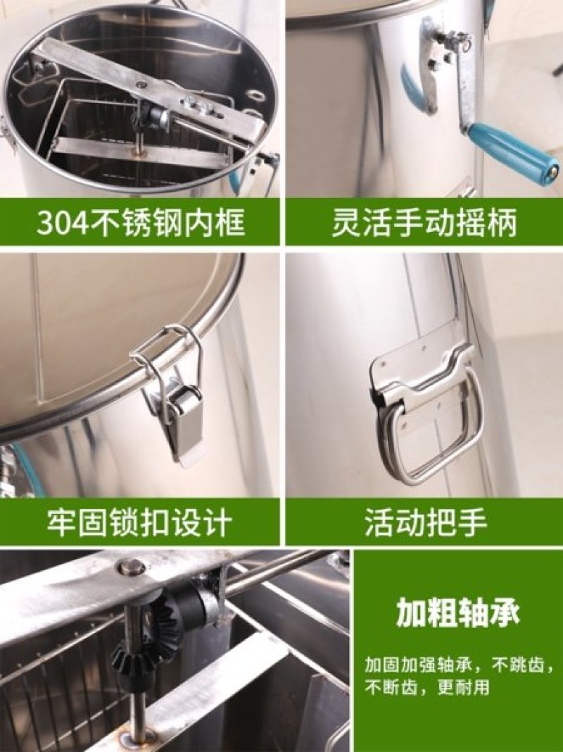 摇蜜机全不锈钢小型家用加厚包邮养蜂工具中蜂全套蜂蜜