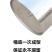 摇蜜机全不锈钢小型家用加厚包邮养蜂工具中蜂全套蜂蜜