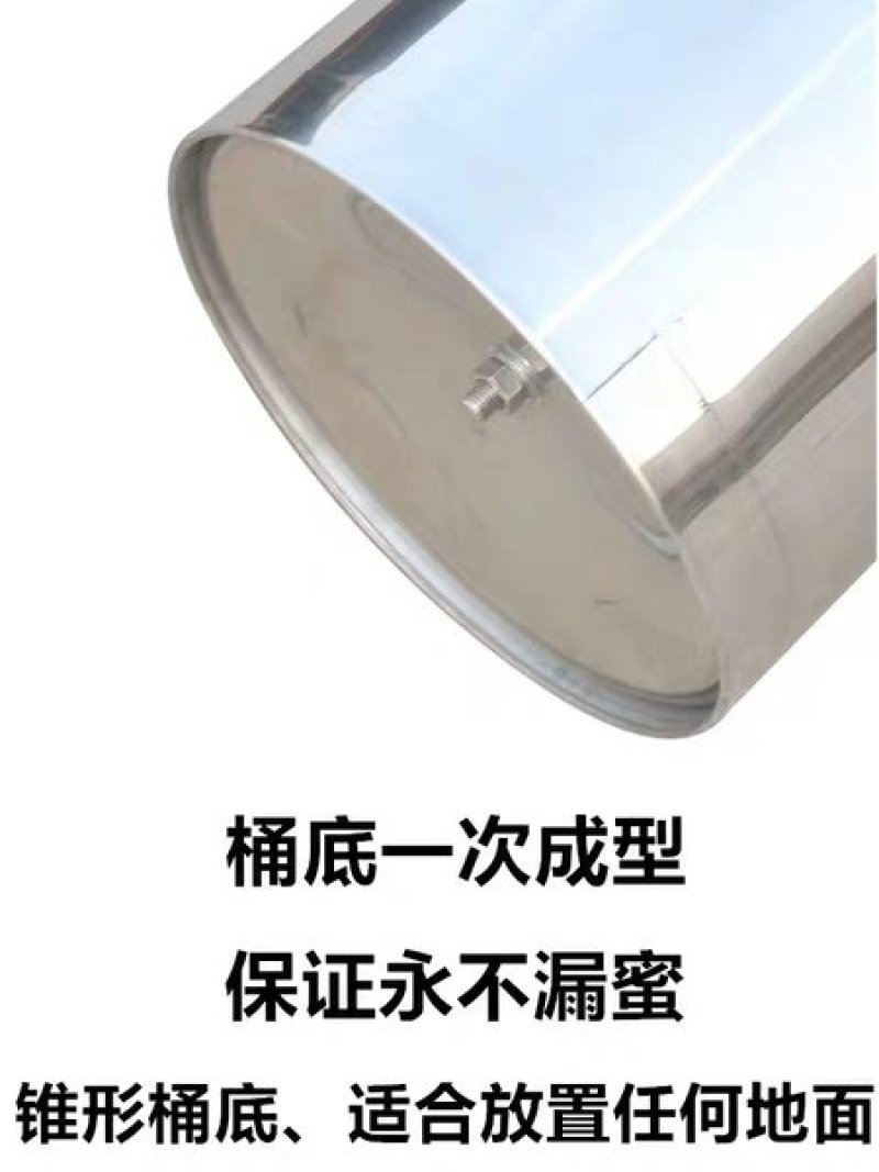 摇蜜机全不锈钢小型家用加厚包邮养蜂工具中蜂全套蜂蜜
