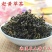 赶黄草茶干货500g袋装农家自晒天然扯根菜醒酒养生花茶