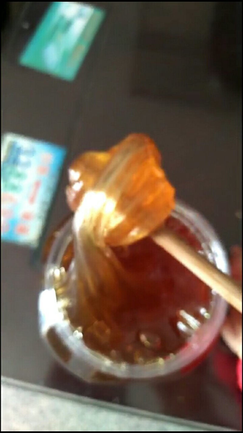 麦芽糖