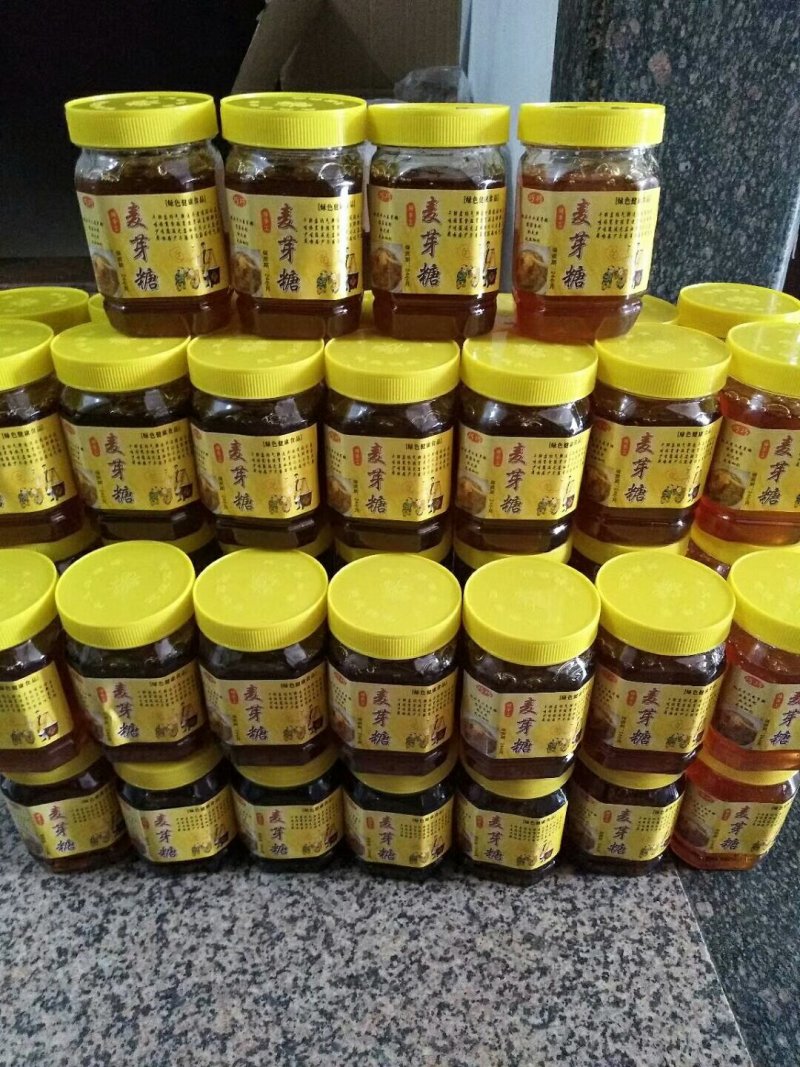 麦芽糖