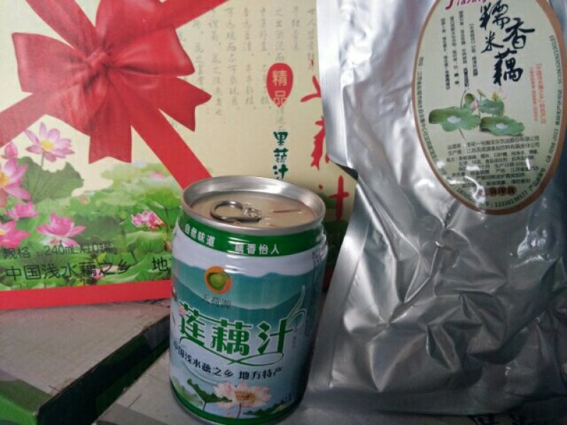 纯藕粉销售