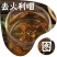 批发长白山蒲公英根炒熟蒲公英微店淘宝一件代发