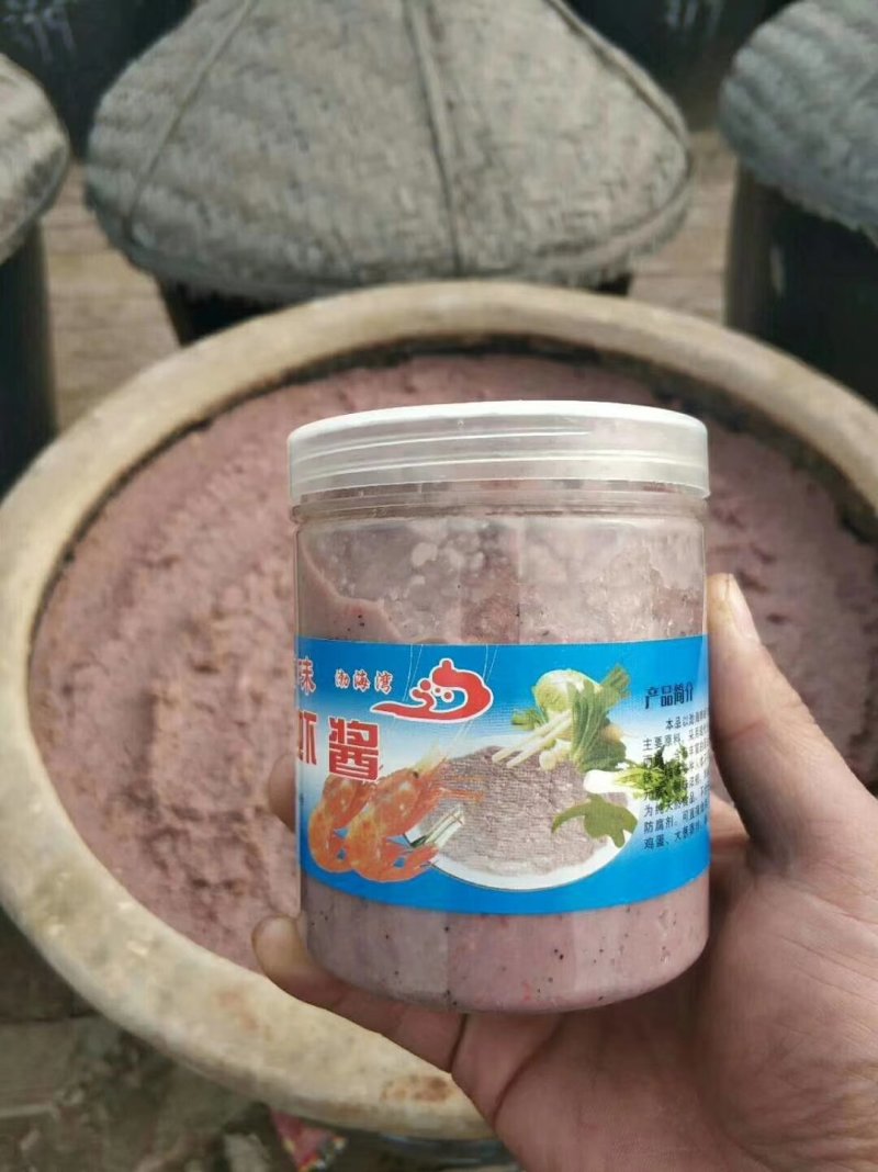 低盐虾酱