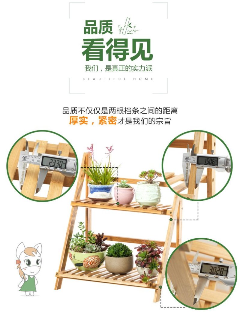 一件代发桌面小花架阳台花架实木多肉花架子植物花架特价包邮