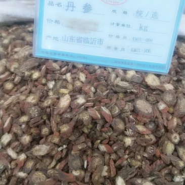 中药代购，药店诊所代购中药，