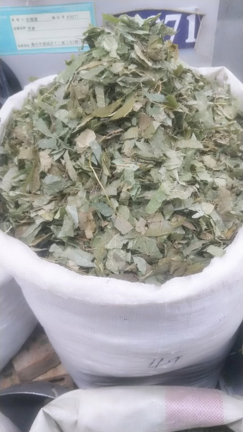 中药代购，药店诊所代购中药，