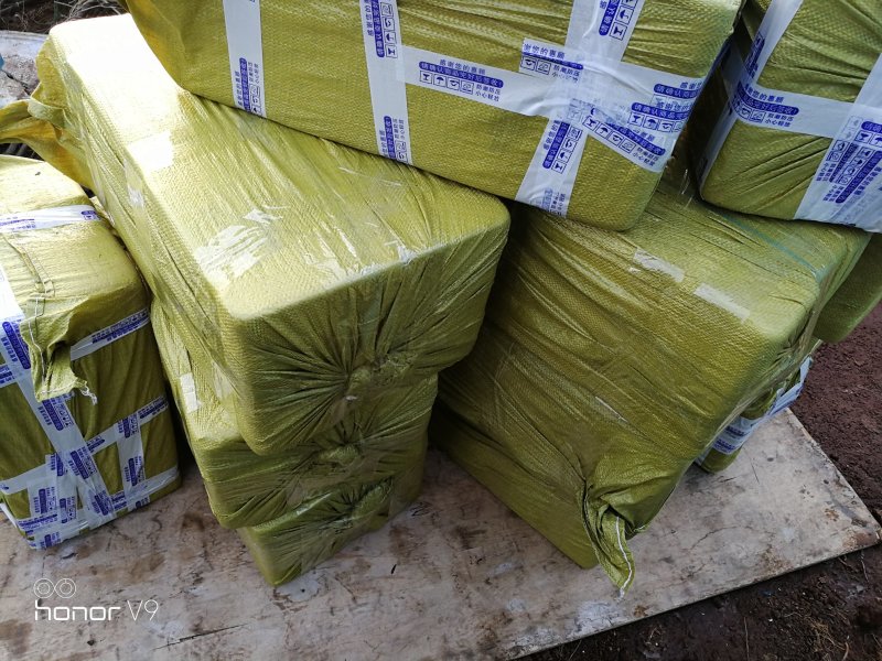长白山无糖红参特大红参片送礼煲汤泡水瓶装送礼