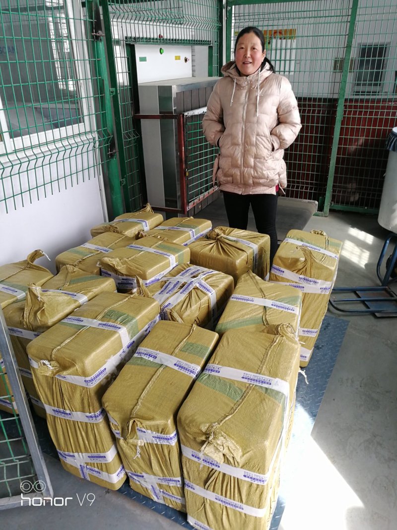 长白山无糖红参特大红参片送礼煲汤泡水瓶装送礼